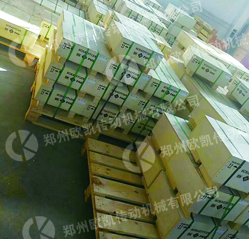 企業實景